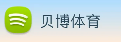 贝博体育 Logo